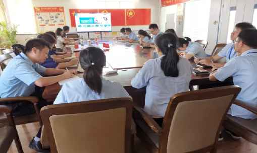 知識產(chǎn)權(quán)審核末次會(huì)議