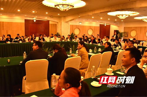 湖南省旅游饭店协会通讯员队伍建立 集中培训宣传技巧